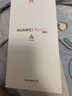HUAWEI Pura 80 絲絨直屏 紅楓原色影像 全新鴻蒙AI 華為pura80鴻蒙智能新品手機(jī) 絲絨黑 12GB+512GB 官方標(biāo)配 曬單實(shí)拍圖