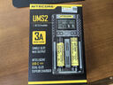奈特科爾 UMS4/UMS2鋰電池智能充電器18650/21700/5號/7號電池快充座充 UMS2快充 曬單實拍圖