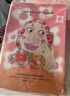 FAN BEAUTY DIARY范冰冰同款蝦青素黑咖雙抗冰塑早安面膜【5盒裝】緊致垮臉 曬單實(shí)拍圖