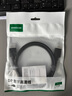 綠聯(lián)DP線(xiàn)1.4版8K高清4K/2K240HzDisplayPort 適用電腦顯卡接顯示器電競視頻連接線(xiàn)1米兼容DP1.2 25953 曬單實(shí)拍圖