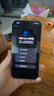 【24期免息】Apple iPhone15ProMax 蘋果15promax 國行全網(wǎng)通5G二手手機 原色鈦金屬【80%用戶選擇】 256G【3期免息+3年店保+評價有禮】 99新 曬單實拍圖