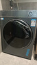 海爾（Haier）【行業(yè)TOP】云溪3.0系列滾筒洗衣機(jī)全自動(dòng)10公斤大容量家用直驅(qū)精華洗一級(jí)能效家電國(guó)家補(bǔ)貼洗衣機(jī) 灰色云溪376丨直驅(qū)精華洗+雙智投+光等離子除菌 曬單實(shí)拍圖