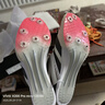 阿迪達(dá)斯小蟬翼二代  田徑精英巴黎火焰Adidas Finesse 2男女厚底短跑釘鞋 IH5801/大蟬翼三代/含手提袋 41.5 曬單實(shí)拍圖