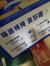 蒙牛純甄0添加原味風(fēng)味酸奶200g*10盒 送禮盒裝 曬單實(shí)拍圖