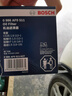博世（BOSCH）汽車(chē)空調濾芯濾清器格4044適配長(cháng)安CS35(2012/14/15-17款) 曬單實(shí)拍圖