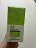 玉澤（Dr.Yu）皮膚屏障修護(hù)保濕霜50g（乳液面霜補(bǔ)水保濕 敏感肌舒緩） 曬單實(shí)拍圖