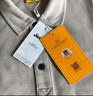吉普（JEEP）長(cháng)袖T恤男士秋冬季polo寬松休閑打底衫衣服男裝 卡其 3XL 曬單實(shí)拍圖