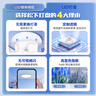 松下（Panasonic）led燈盤吸頂燈燈芯磁吸燈條替換燈管燈泡燈帶24瓦白光 京東集采 曬單實拍圖
