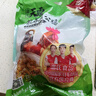 溫氏供港農養大公雞凈重3.2斤 高品質(zhì) 冷凍土雞散養走地雞炒雞 整雞 曬單實(shí)拍圖