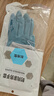 雅高加絨PVC手套均碼2雙裝加長(zhǎng)型保暖款家務(wù)手套 橡膠皮手套 曬單實(shí)拍圖