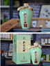 孔府家 孔府珍 濃香型白酒 52度 500ml*6瓶 整箱裝 純糧酒 送禮宴請 曬單實(shí)拍圖