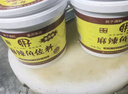 胖子麻辣魚(yú)佐料3kg桶裝萬(wàn)州烤魚(yú)藤椒魚(yú)水煮魚(yú)水煮牛肉石鍋魚(yú)商用調料 【紅油麻辣魚(yú)佐料3kg】1桶 曬單實(shí)拍圖