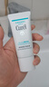 珂潤（Curel）保濕淡紋美容液40g 精華滋潤補水 神經(jīng)酰胺【臨期清倉】 曬單實(shí)拍圖