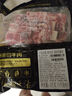 鮮京采 巴西進(jìn)口原切牛腩塊4斤 燉煮紅燒 京東自有品牌 【真原切】 曬單實(shí)拍圖