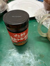 向料重慶小面調(diào)料麻辣瓶裝 家用涼拌佐料 拌飯 涼菜用調(diào)料汁226g 曬單實拍圖