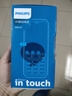 飛利浦（PHILIPS）E6510 老年人手機(jī)4G全網(wǎng)通超長待機(jī)大電池大屏大聲大字老人智能直板按鍵三防學(xué)生專功能機(jī) 星空黑 曬單實拍圖