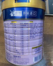 美素佳兒（Friso）皇家兒童配方奶粉 4段（3-6歲適用） 800克*3 助力成長黃金期 曬單實拍圖