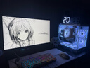 華碩全家桶RTX 5060 Ti/RTX 5060主機(jī)14600KF組裝電腦主機(jī)電競(jìng)游戲主機(jī)臺(tái)式機(jī)DIY整機(jī)天選姬白色海景房 13400F+華碩RTX 5060 配置一 曬單實(shí)拍圖