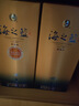 洋河 藍(lán)色經(jīng)典 海之藍(lán) 42度 480ml*2瓶 禮盒裝  濃香型白酒  曬單實拍圖