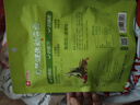 良品鋪子 海帶結香辣味150g素食即食海帶解饞海味休閑零食海帶開(kāi)袋即食 曬單實(shí)拍圖