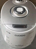 福庫（CUCKOO） 【熱銷(xiāo)】小白貝電飯煲韓國原裝進(jìn)口智能語(yǔ)音煲2.0倍高壓IH電磁加熱智能預約多功能電飯鍋 上新CRP-DHP0650FW （2~6人） 3L 曬單實(shí)拍圖