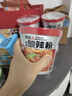 食族人酸辣粉130g*6桶整箱裝 粉絲重慶風(fēng)味紅薯粉 米粉米線(xiàn)夜宵方便速食 曬單實(shí)拍圖