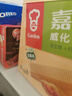 奧利奧（Oreo）夾心餅干經(jīng)典原味+巧克力味 48.5gX8連包 休閑零食 早餐下午茶 曬單實(shí)拍圖
