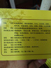 [伊諾]清肺散結丸 3g*6瓶 10盒裝 順豐發(fā)貨 曬單實(shí)拍圖