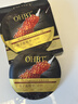 OHBT魚(yú)子醬抗皺面膜10片緊致抗衰老補水保濕祛黃提亮膚色男女士 曬單實(shí)拍圖