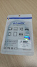 ULT-unite優(yōu)籟特雷電5同軸線(xiàn)公對母延長(cháng)16K高清投屏120Gbps全功能數據線(xiàn)240W快充雷電4/3筆記本擴展塢0.2米 曬單實(shí)拍圖