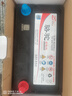 駱駝(CAMEL)汽車(chē)電瓶蓄電池6-QW-45(2S) 12V 本田凌派 無(wú)舊件專(zhuān)拍 曬單實(shí)拍圖