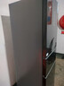 美的（Midea）283三門(mén)三開(kāi)門(mén)大容量家用小型電冰箱一級能效節能風(fēng)冷無(wú)霜雙凈味租房多門(mén)MR-283WTPZE【國家補貼】 曬單實(shí)拍圖