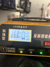 先科XK85汽車電瓶充電器自動(dòng)修復(fù)充滿自停12V24V通用貨車汽車摩托車通用純銅大功率快速修復(fù)充電器 曬單實(shí)拍圖