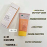 EVER EDEN嬰兒四季防曬兒童專(zhuān)用防曬乳旅行青少年保濕面霜SPF20+ 30ml 曬單實(shí)拍圖