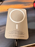 威頓直營(yíng)正品【國(guó)家3C認(rèn)證丨30000M】MagSafe磁吸充電寶適用蘋果移動(dòng)電源外接電池20W超級(jí)快充毫安無線 【20000M】鈦金色丨新3C國(guó)標(biāo)丨電芯超安全 【所有手機(jī)通用】可上飛機(jī)·20W雙向快 曬單實(shí)拍圖