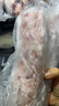 荷美爾（Hormel）超值特制培根1000g早餐食材煙熏豬肉三明治火鍋涮鍋燒烤烘培風(fēng)味 超值特制培根1000g*2包 曬單實(shí)拍圖