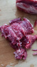龍江和牛 國產(chǎn)和牛原切牛腩凈重700g 不注水不滾揉 生鮮牛肉【真原切】 曬單實(shí)拍圖