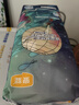 宜嬰新夢(mèng)想家全包臀小內褲3XL32片拉拉褲超薄【品牌直供 安心品質(zhì)】 曬單實(shí)拍圖