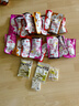 珍致貓咪零食磨牙潔齒成貓幼貓餅干60g雞牛肉三文魚喵脆之吻系列 喵脆隨機(jī)混合口味60g*20包 曬單實(shí)拍圖