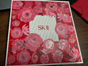 SK-II神仙水75ml精華液sk2水乳化妝品全套護膚品套裝禮盒生日禮物女 曬單實(shí)拍圖