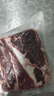 澳牛日記 澳洲和牛谷飼M5原切牛排 凈重2斤 雪花牛排生鮮牛扒冷凍 曬單實拍圖