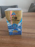 遼康【官方正品】遼康正宗南極磷蝦油遼漁集團56%磷脂omega-3金標版 2瓶*60?！拘≈芷趪L鮮裝】 曬單實(shí)拍圖