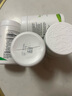 優(yōu)莎娜（usana）美國原版肝臟寶護肝片 舒肝寶奶蘚提取物 天然植物配方水飛薊素 曬單實(shí)拍圖