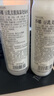 SANA日本莎娜豆乳美肌乳液女清爽潤膚乳不粘膩保濕乳150ml 水乳套組350ml 曬單實(shí)拍圖