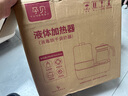 孕貝奶瓶消毒柜 烘干恒溫水壺嬰兒溫奶器二合一體機(jī)暖奶器熱奶器 6.8L 曬單實(shí)拍圖