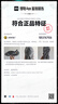 阿迪達(dá)斯Yeezyfoam泡沫夏日清涼椰子運(yùn)動洞洞鞋GV6775UK6.039 曬單實(shí)拍圖