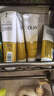 玉蘭油（OLAY）乳液透亮潔面乳100g洗面奶女補水保濕深層清潔毛孔潔面膏送媽媽 乳液透亮洗面奶100g*3 曬單實(shí)拍圖