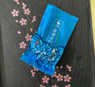 八馬茶業(yè) 安溪鐵觀音 清香型 烏龍茶 茶葉自己喝 送禮盒裝 送試茶+禮袋 【清香型鐵觀音】252g 曬單實(shí)拍圖