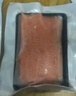 慧鮮森新疆三文魚(yú)中段刺身去皮整塊切片壽司生魚(yú)片冷凍即食生鮮魚(yú)類(lèi)食材 凈中段整塊 800g 【2盒去皮去刺】 曬單實(shí)拍圖