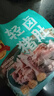 蘇食黑豬豬肚凈重1斤 豬肚生鮮熟食豬肚雞豬肚絲半成品火鍋食材 曬單實拍圖
